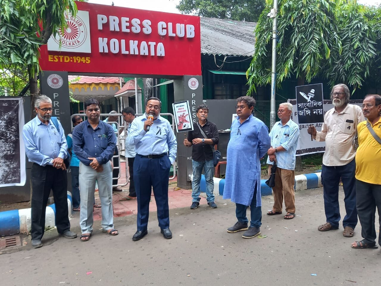 Digital Journalism Workshop Concludes in Bhopal — 120 Journalists Trained