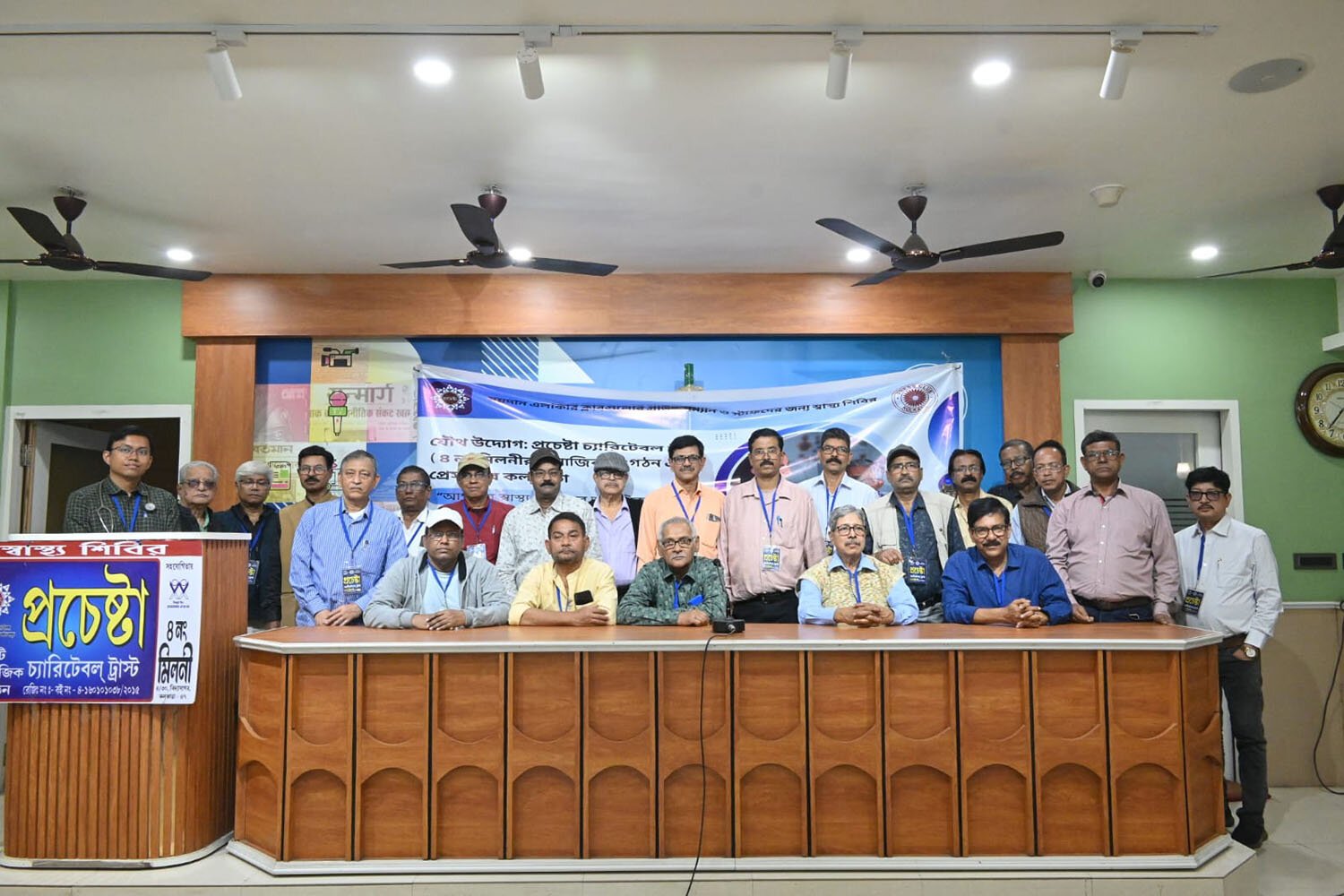 ABPS members at national convention